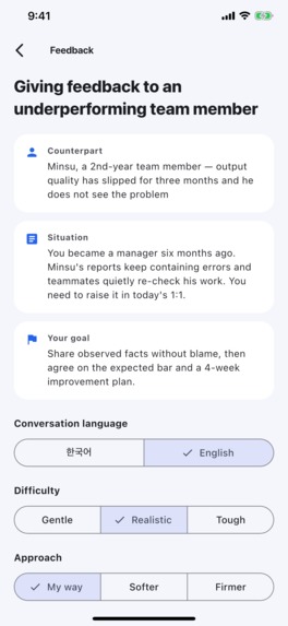 SayBetter AI – screenshot 3