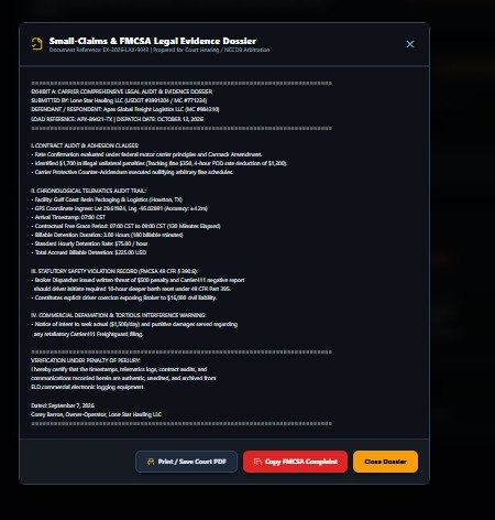 FreightArmor OS – screenshot 5