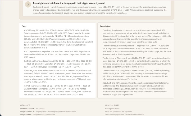 Indie Growth Agent – screenshot 2