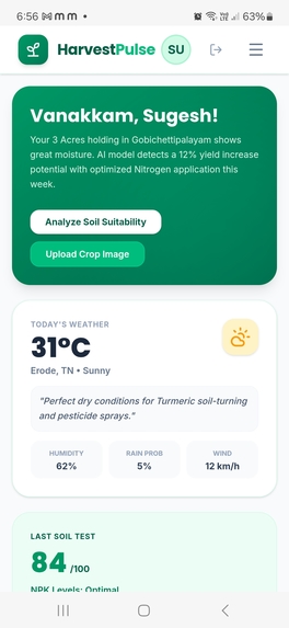Harvest Pulse – screenshot 1