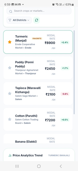 Harvest Pulse – screenshot 2