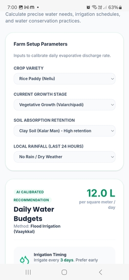 Harvest Pulse – screenshot 3