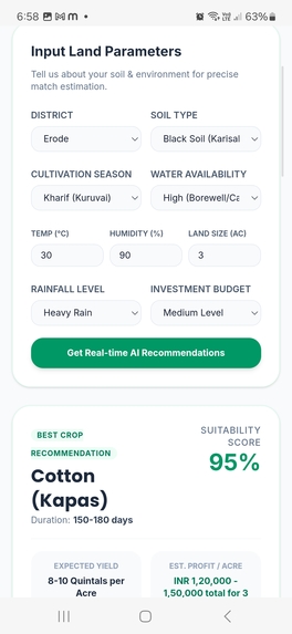 Harvest Pulse – screenshot 4