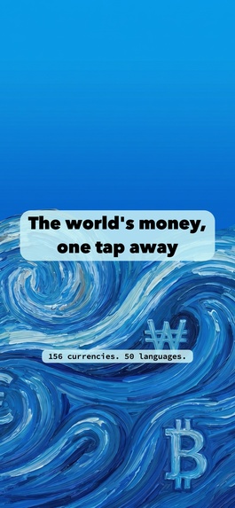 RateSea: Currency Converter – screenshot 9
