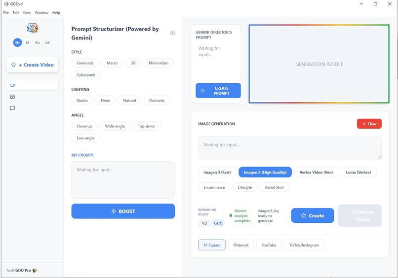 GooVD – screenshot 1