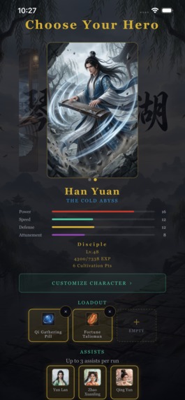 Jianghu: Sword & Zither – screenshot 9