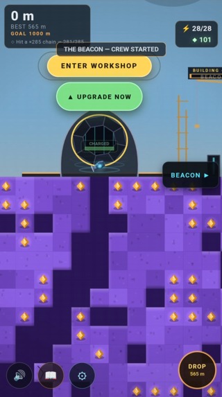 CORE SAMPLE – screenshot 2