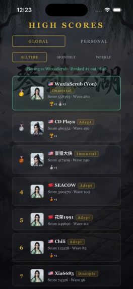 Jianghu: Sword & Zither – screenshot 5