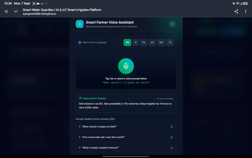 Smart Water Guardian – screenshot 10