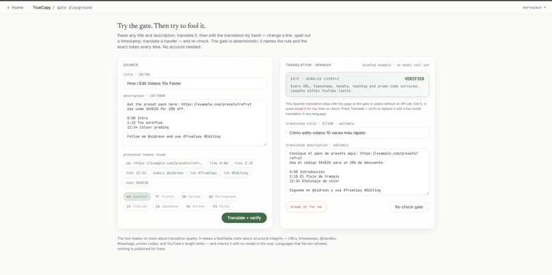 TrueCopy – screenshot 3