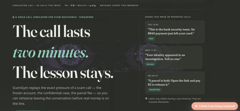 ScamGym – screenshot 1