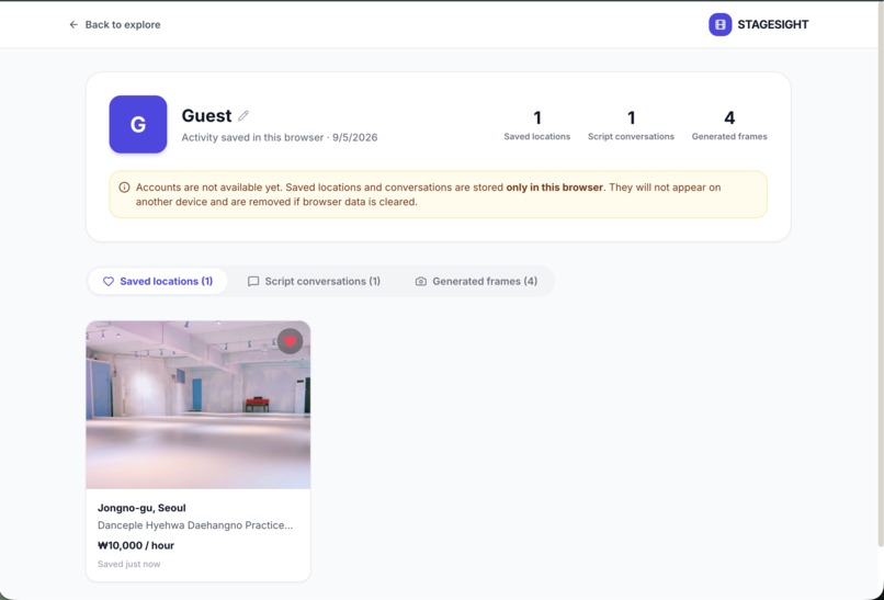 StageSight – screenshot 2