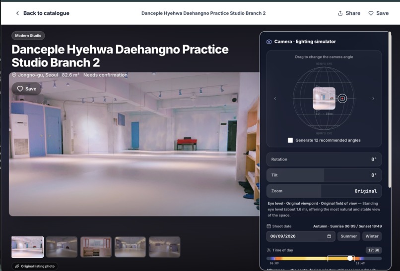 StageSight – screenshot 4