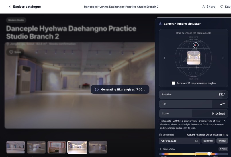 StageSight – screenshot 6