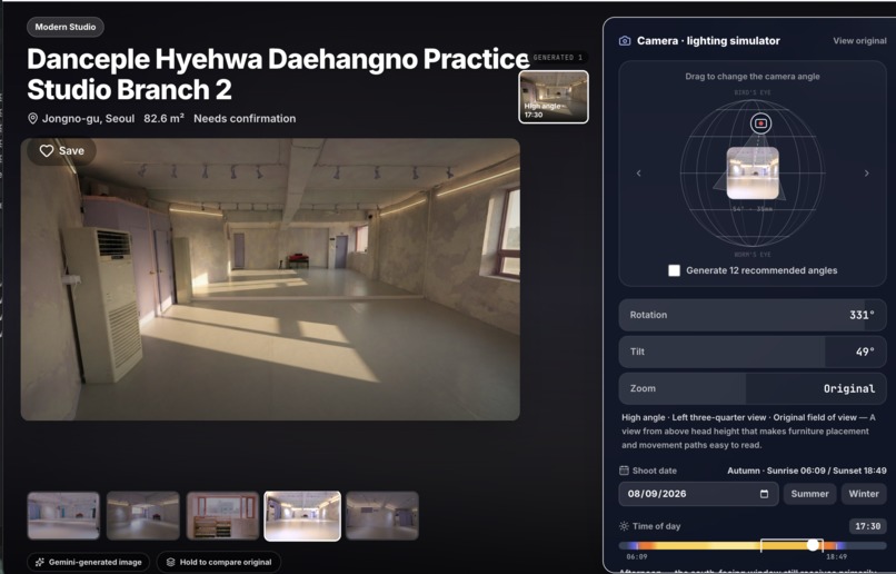 StageSight – screenshot 7