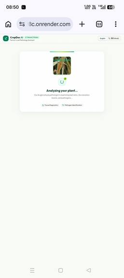 CropDoc AI – screenshot 2