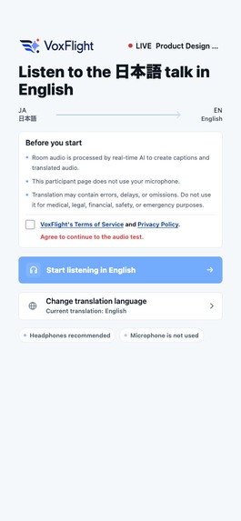VoxFlight – screenshot 3
