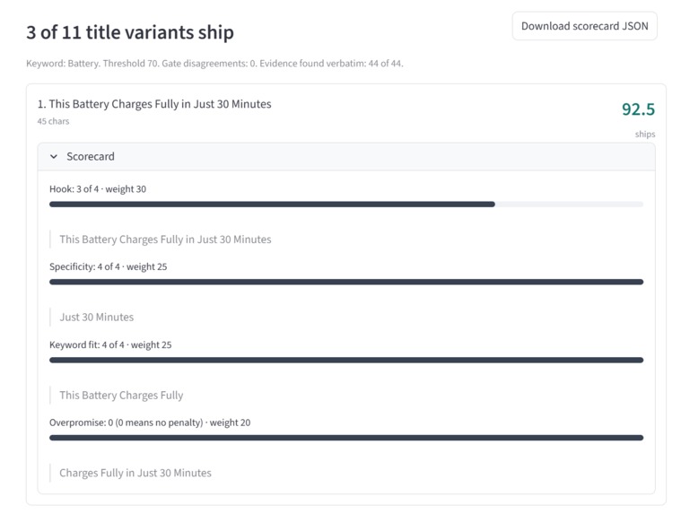 ShipScore – screenshot 1