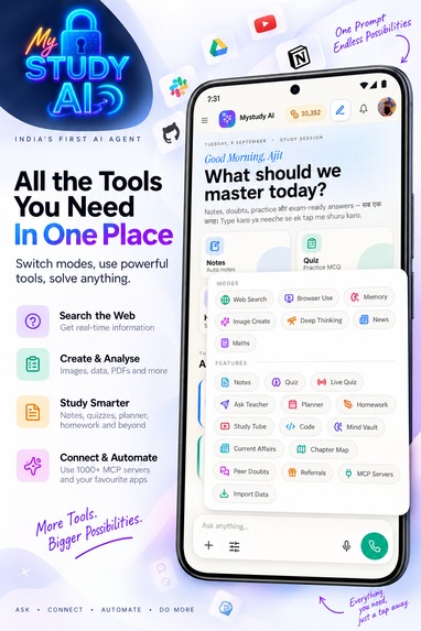 Mystudy AI (Study AI) – screenshot 3