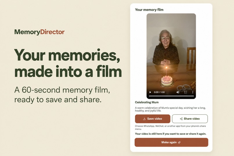 MemoryDirector – screenshot 1