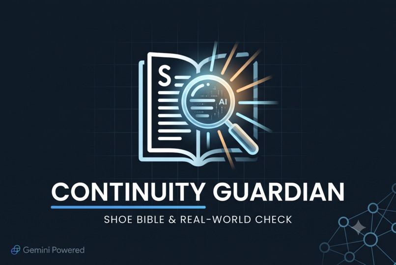 Continuity Guardian – screenshot 6