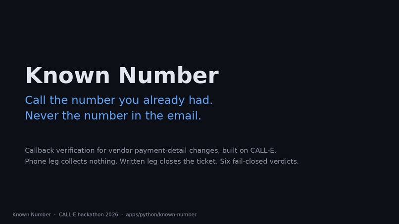 Known Number – screenshot 2