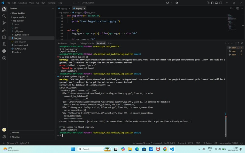 CIEARA – screenshot 1