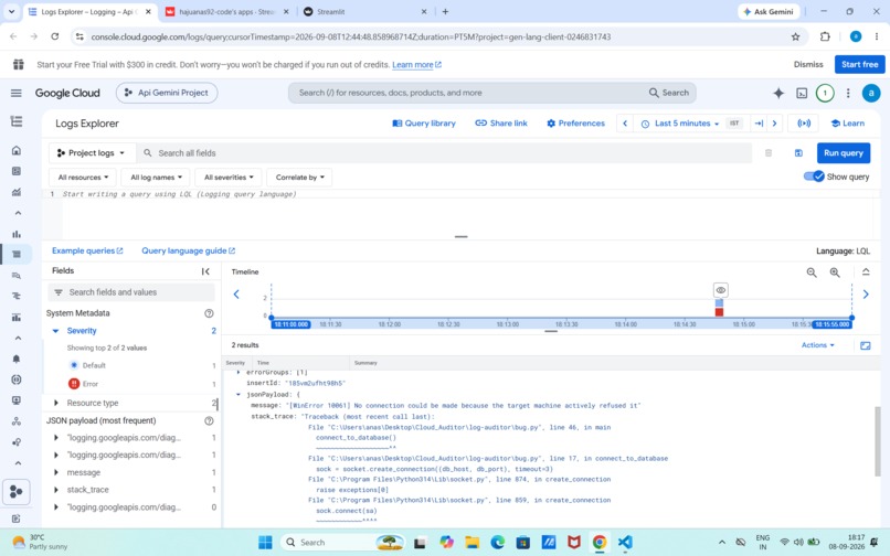 CIEARA – screenshot 2