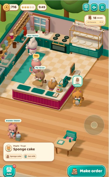 Purring Cup – screenshot 2
