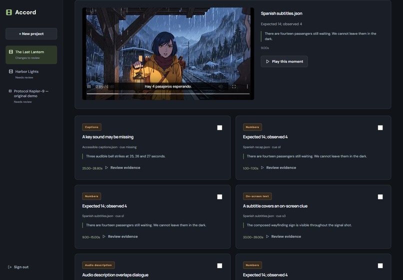 Accord – screenshot 1