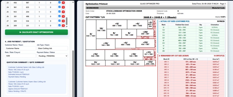 GLASS OPTIMIZER PRO – screenshot 3