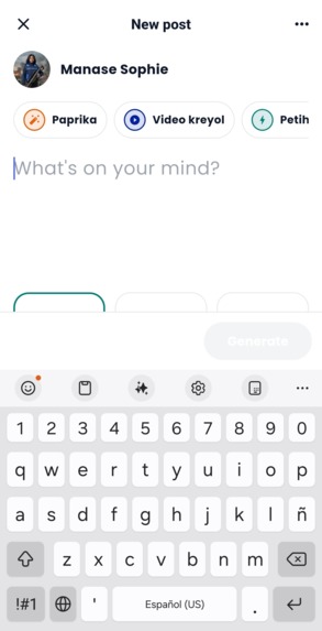 Petiht – screenshot 1
