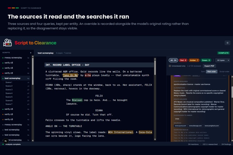 Script to Clearance – screenshot 7