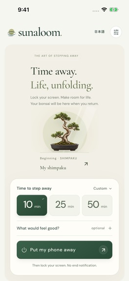 Sunaloom – screenshot 2