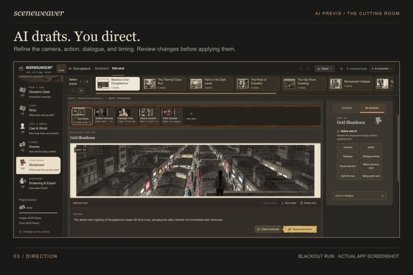 SceneWeaver – screenshot 4