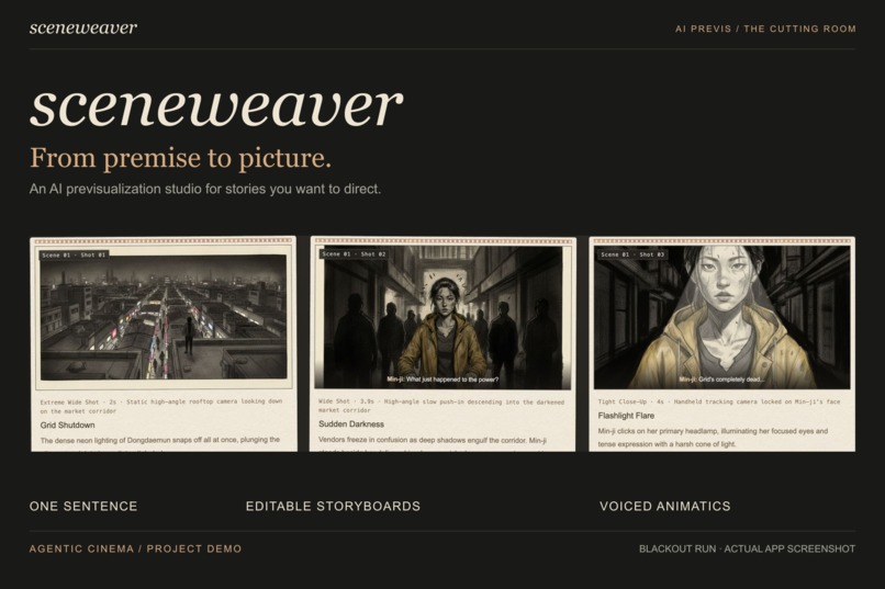 SceneWeaver – screenshot 1