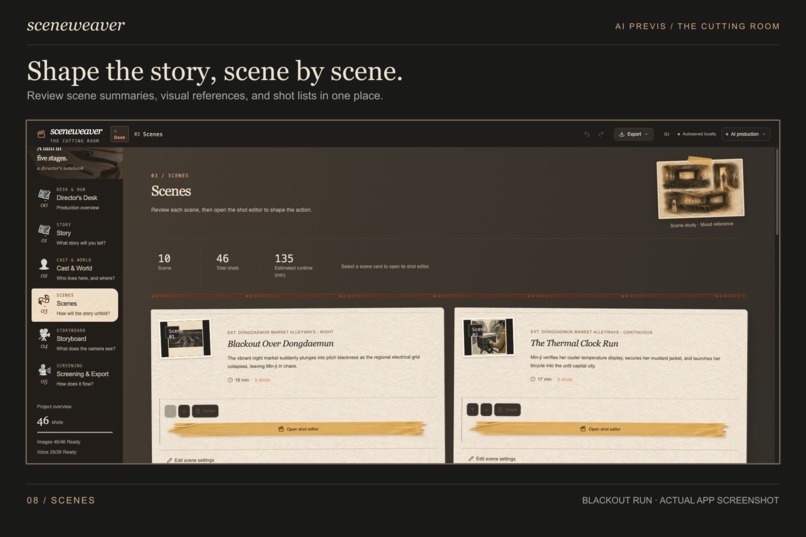 SceneWeaver – screenshot 7
