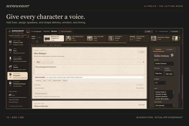 SceneWeaver – screenshot 8