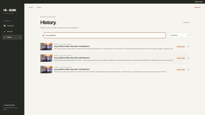 HISHIN – screenshot 7