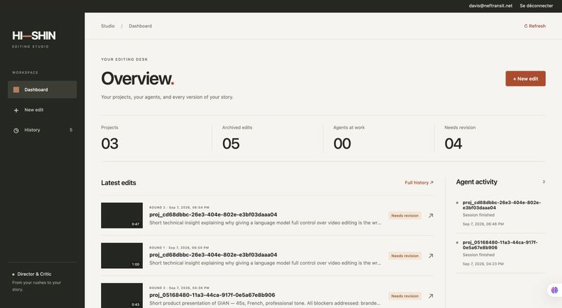 HISHIN – screenshot 9