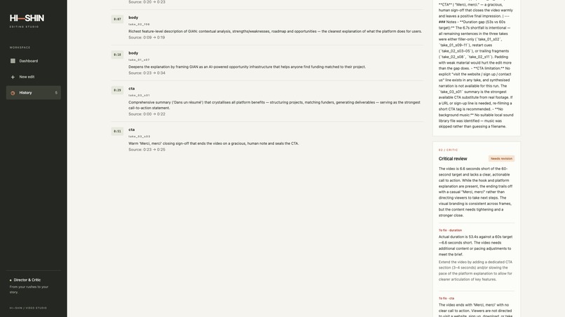 HISHIN – screenshot 6