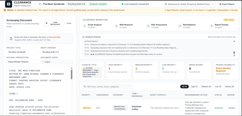 Clearance – screenshot 1