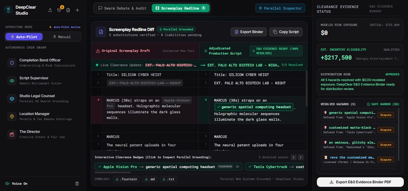 DeepClear Studio – screenshot 5