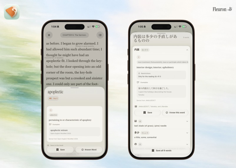 Fleuron – screenshot 3