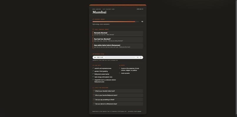 Tour Intelligence — Agentic Tour & Promo Intelligence OS – screenshot 8