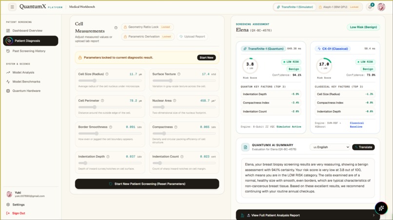 QuantumX – screenshot 4