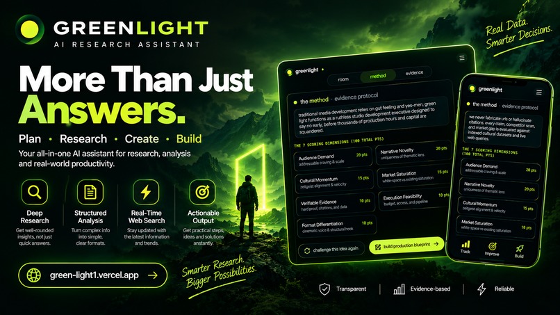 GreenLight – screenshot 3