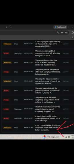 Continuity.Agent – screenshot 1