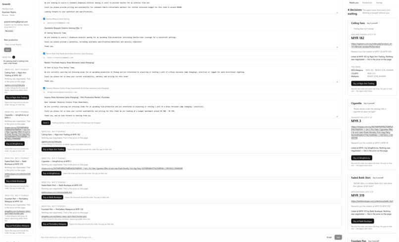 Greenlit – screenshot 3