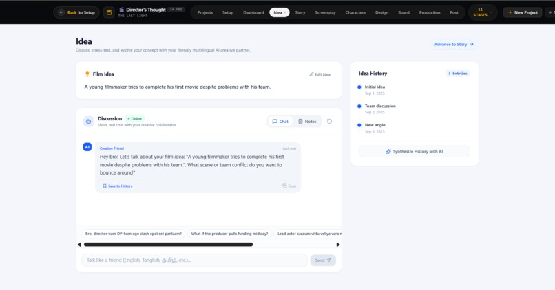 Director's Thought – screenshot 3